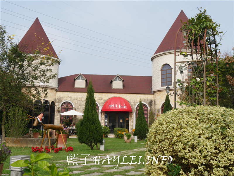 台中大雅/下午茶美食/Petit Forêt 小林煎餅x富林園洋菓子(PF洋菓子森林)-在復古鄉村風城堡享受柔滑乳酪派、雙層起司蛋糕、葉子派餅乾等幸福甜點,感受南法的慢活與悠閒~台中美食/台中景點/台中下午茶/台中城堡風咖啡廳/南法風城堡/台中甜點/大雅美食/大雅下午茶/甜點蛋糕/餅乾點心/結婚禮盒推薦/客製化喜餅/台中餐廳/台中好拍下午茶/藍子愛美食 國內旅遊 攝影 民生資訊分享 飲食集錦