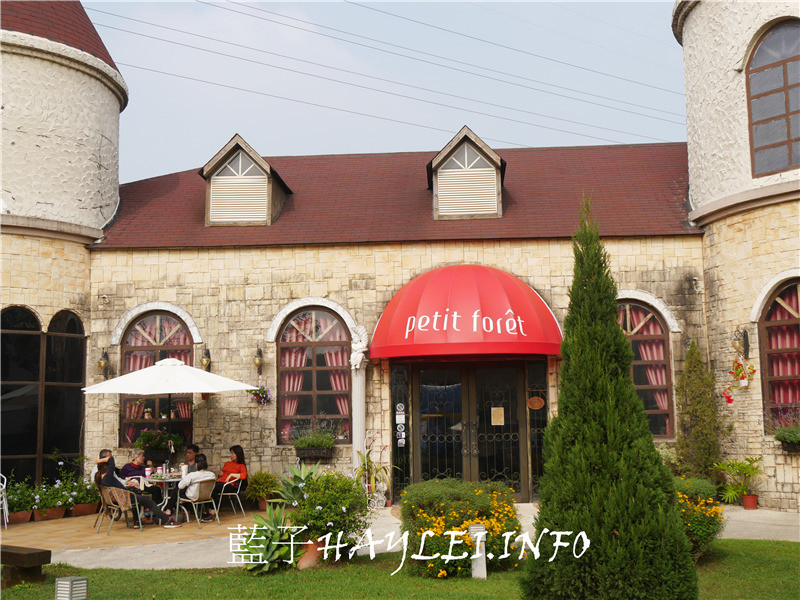 台中大雅/下午茶美食/Petit Forêt 小林煎餅x富林園洋菓子(PF洋菓子森林)-在復古鄉村風城堡享受柔滑乳酪派、雙層起司蛋糕、葉子派餅乾等幸福甜點,感受南法的慢活與悠閒~台中美食/台中景點/台中下午茶/台中城堡風咖啡廳/南法風城堡/台中甜點/大雅美食/大雅下午茶/甜點蛋糕/餅乾點心/結婚禮盒推薦/客製化喜餅/台中餐廳/台中好拍下午茶/藍子愛美食 國內旅遊 攝影 民生資訊分享 飲食集錦