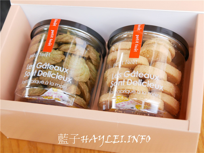 台中大雅/下午茶美食/Petit Forêt 小林煎餅x富林園洋菓子(PF洋菓子森林)-在復古鄉村風城堡享受柔滑乳酪派、雙層起司蛋糕、葉子派餅乾等幸福甜點,感受南法的慢活與悠閒~台中美食/台中景點/台中下午茶/台中城堡風咖啡廳/南法風城堡/台中甜點/大雅美食/大雅下午茶/甜點蛋糕/餅乾點心/結婚禮盒推薦/客製化喜餅/台中餐廳/台中好拍下午茶/藍子愛美食 國內旅遊 攝影 民生資訊分享 飲食集錦