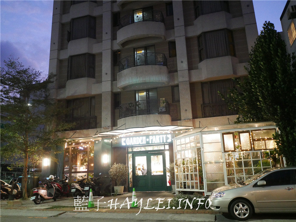 新竹東區/Garden Party Restaurant/派對花園餐廳-排餐精緻美味，裝潢華美貴氣，新竹網美拍照打卡必訪，花園餐廳環境絕美超好拍～新竹美食/新竹西餐廳/新竹餐廳推薦/花園餐廳/新竹義式餐廳/金山街餐廳/IG打卡餐廳熱門點/情侶約會/姊妹聚會/濕式熟成牛排/熱帶植物花草牆/近新竹科學園區/有停車場/藍子愛美食 國內旅遊 攝影 民生資訊分享 飲食集錦 