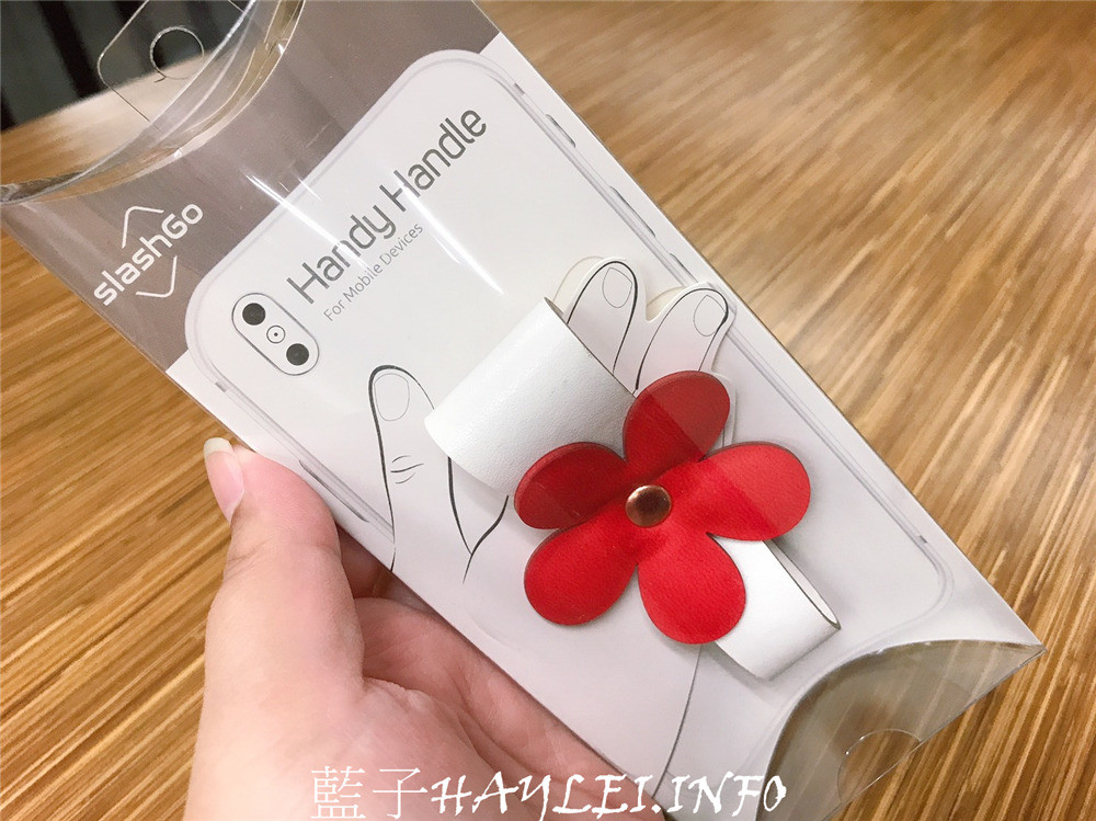 手機配件推薦/新品開箱/RJ Concept Store/slashgo花朵造型手機指扣-高顏值又實用,讓手機更加方便的生活小物!3c配件/手機配件/手機指扣/居家生活/手機用品/手機周邊商品/提高生活質感/樂活好物/3c生活/藍子愛3c 3C相關 健康養身 攝影 民生資訊分享