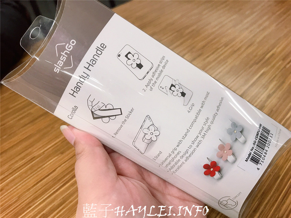 手機配件推薦/新品開箱/RJ Concept Store/slashgo花朵造型手機指扣-高顏值又實用,讓手機更加方便的生活小物!3c配件/手機配件/手機指扣/居家生活/手機用品/手機周邊商品/提高生活質感/樂活好物/3c生活/藍子愛3c 3C相關 健康養身 攝影 民生資訊分享