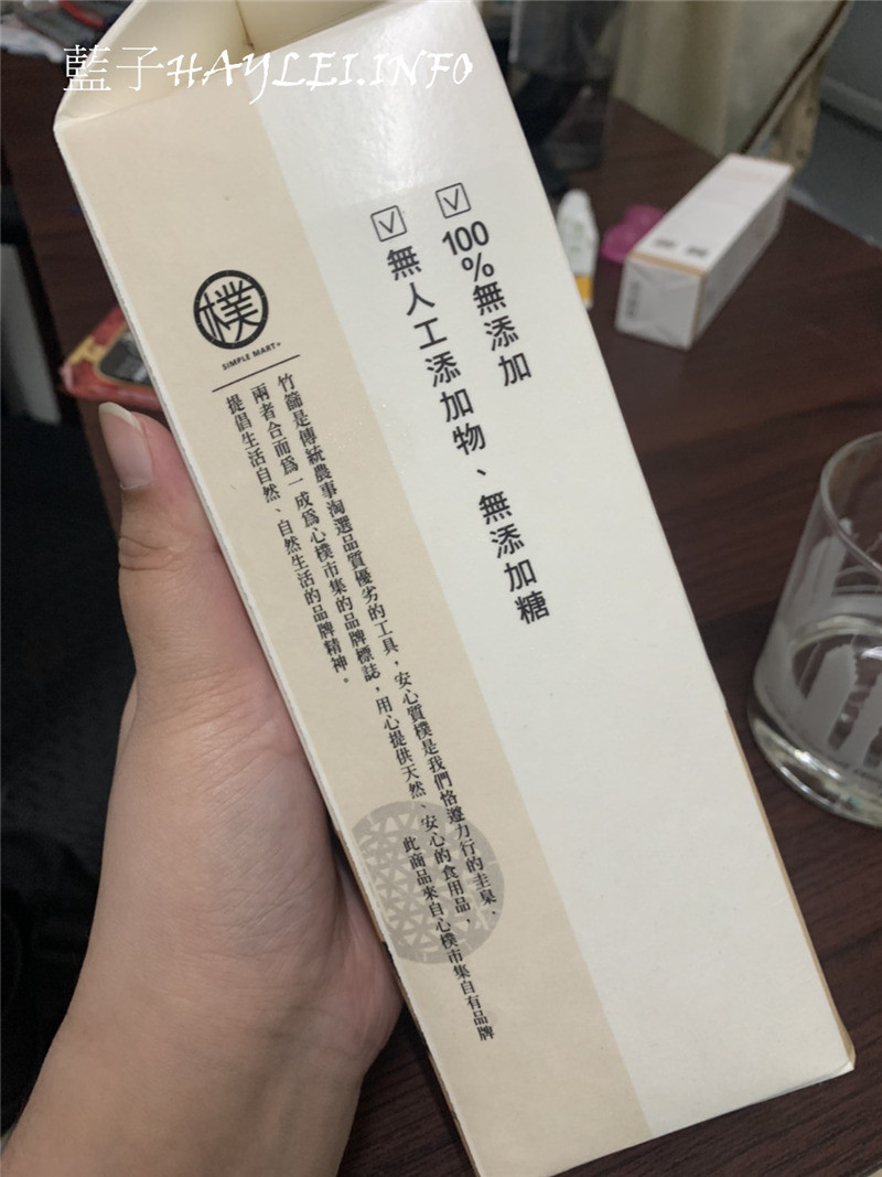 美聯社鮮奶/心樸鮮奶-心樸市集 x 台農 聯名商品,100%生乳製造的濃醇香甜美味鮮奶,946ml特價75元,這價位很可以買~物美價廉美聯社/鮮奶/牛奶/飲料/飲品/乳製品/milk/simplemart/美聯社自有品牌/美聯社食品/美聯社/藍子愛美食 健康養身 攝影 民生資訊分享 飲食集錦