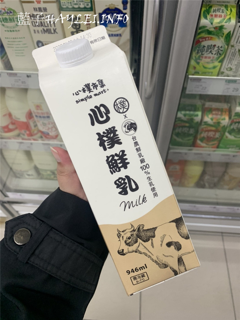 美聯社鮮奶/心樸鮮奶-心樸市集 x 台農 聯名商品,100%生乳製造的濃醇香甜美味鮮奶,946ml特價75元,這價位很可以買~物美價廉美聯社/鮮奶/牛奶/飲料/飲品/乳製品/milk/simplemart/美聯社自有品牌/美聯社食品/美聯社/藍子愛美食 健康養身 攝影 民生資訊分享 飲食集錦