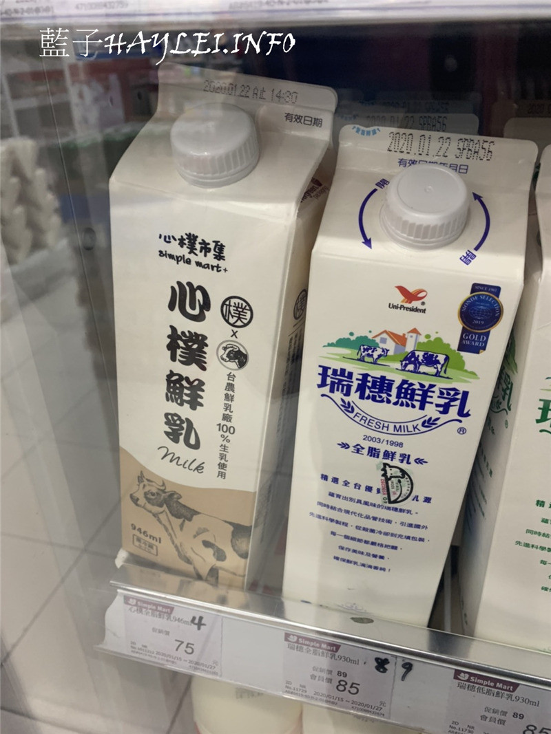 美聯社鮮奶/心樸鮮奶-心樸市集 x 台農 聯名商品,100%生乳製造的濃醇香甜美味鮮奶,946ml特價75元,這價位很可以買~物美價廉美聯社/鮮奶/牛奶/飲料/飲品/乳製品/milk/simplemart/美聯社自有品牌/美聯社食品/美聯社/藍子愛美食 健康養身 攝影 民生資訊分享 飲食集錦