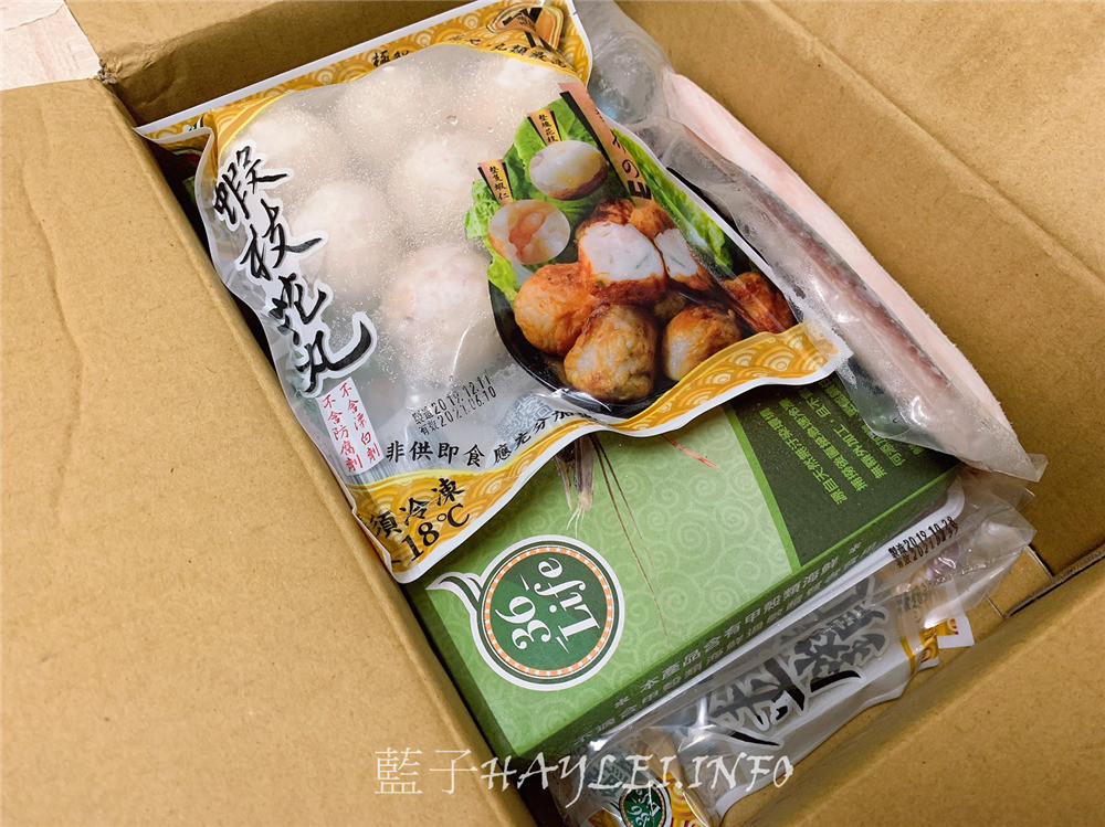 宅配美食開箱文-生猛海鮮團購美食推薦/36Life鮮綠生活-團購生鮮必吃的氣炸鍋美食,大推鮮嫩美味的台南老饕級去刺虱目魚肚、真材實料的丸類界LV蝦枝花丸、鮮香美味的海金鑽府城蝦捲、奶香四溢的起司特級蝦捲&肥碩鮮美的草蝦。冷凍宅配/生鮮宅配/團購生鮮/團購美食/氣炸鍋料理/藍子愛美食 中式料理 宅配食記 攝影 民生資訊分享 飲食集錦