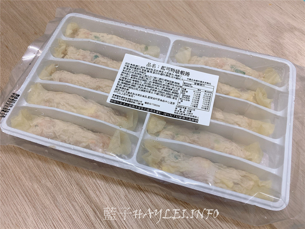 宅配美食開箱文-生猛海鮮團購美食推薦/36Life鮮綠生活-團購生鮮必吃的氣炸鍋美食,大推鮮嫩美味的台南老饕級去刺虱目魚肚、真材實料的丸類界LV蝦枝花丸、鮮香美味的海金鑽府城蝦捲、奶香四溢的起司特級蝦捲&肥碩鮮美的草蝦。冷凍宅配/生鮮宅配/團購生鮮/團購美食/氣炸鍋料理/藍子愛美食 中式料理 宅配食記 攝影 民生資訊分享 飲食集錦