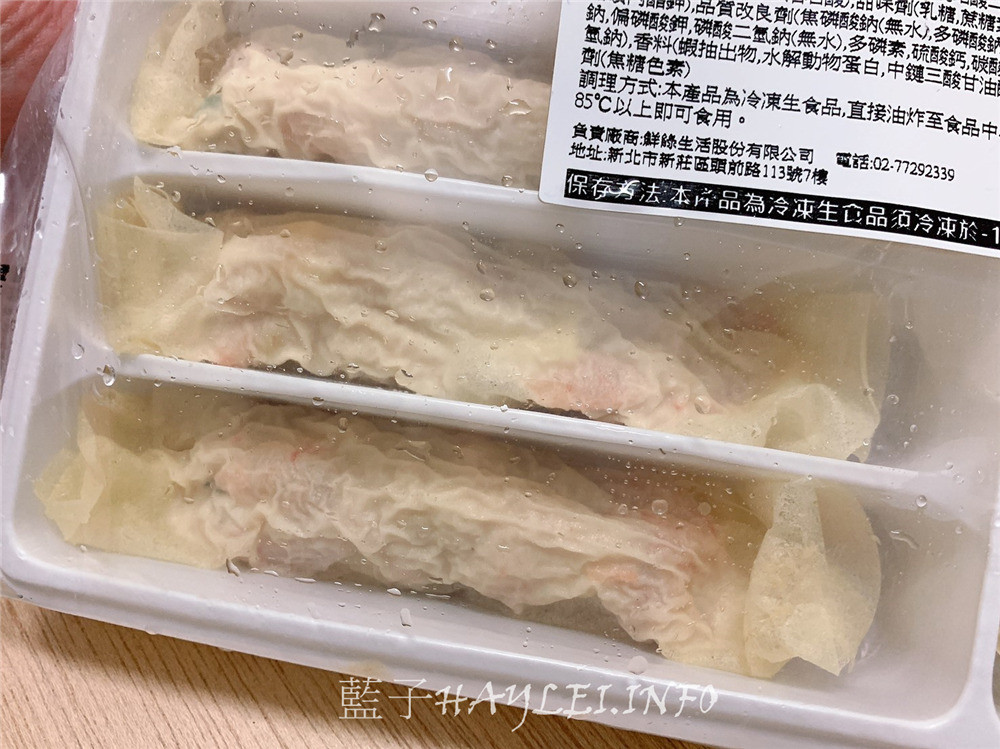 宅配美食開箱文-生猛海鮮團購美食推薦/36Life鮮綠生活-團購生鮮必吃的氣炸鍋美食,大推鮮嫩美味的台南老饕級去刺虱目魚肚、真材實料的丸類界LV蝦枝花丸、鮮香美味的海金鑽府城蝦捲、奶香四溢的起司特級蝦捲&肥碩鮮美的草蝦。冷凍宅配/生鮮宅配/團購生鮮/團購美食/氣炸鍋料理/藍子愛美食 中式料理 宅配食記 攝影 民生資訊分享 飲食集錦