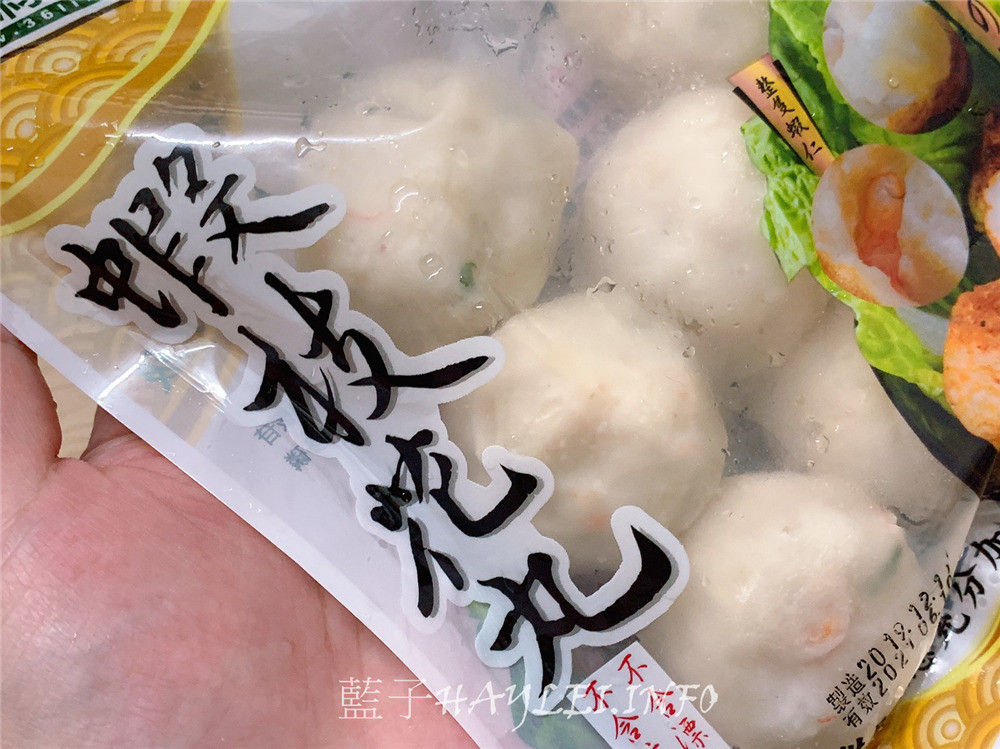 宅配美食開箱文-生猛海鮮團購美食推薦/36Life鮮綠生活-團購生鮮必吃的氣炸鍋美食,大推鮮嫩美味的台南老饕級去刺虱目魚肚、真材實料的丸類界LV蝦枝花丸、鮮香美味的海金鑽府城蝦捲、奶香四溢的起司特級蝦捲&肥碩鮮美的草蝦。冷凍宅配/生鮮宅配/團購生鮮/團購美食/氣炸鍋料理/藍子愛美食 中式料理 宅配食記 攝影 民生資訊分享 飲食集錦