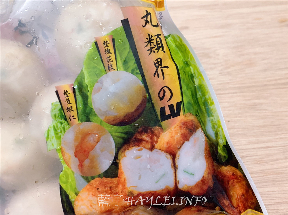 宅配美食開箱文-生猛海鮮團購美食推薦/36Life鮮綠生活-團購生鮮必吃的氣炸鍋美食,大推鮮嫩美味的台南老饕級去刺虱目魚肚、真材實料的丸類界LV蝦枝花丸、鮮香美味的海金鑽府城蝦捲、奶香四溢的起司特級蝦捲&肥碩鮮美的草蝦。冷凍宅配/生鮮宅配/團購生鮮/團購美食/氣炸鍋料理/藍子愛美食 中式料理 宅配食記 攝影 民生資訊分享 飲食集錦