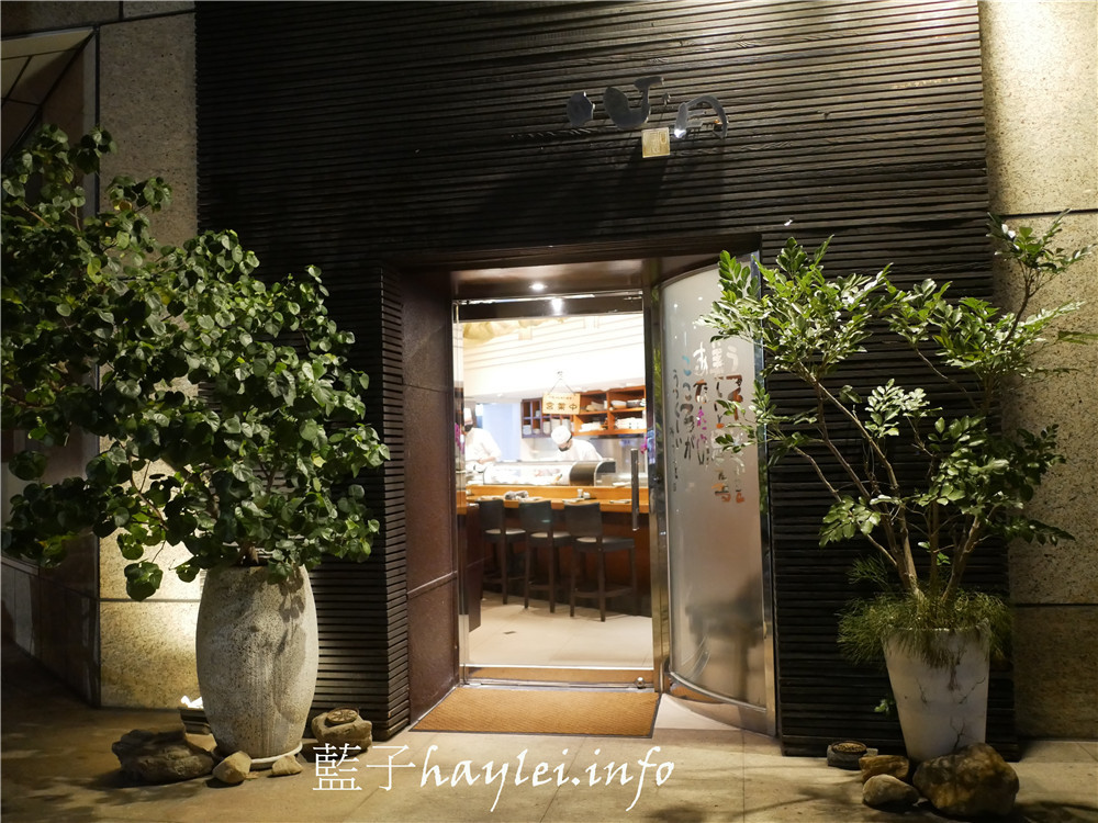 台北信義區/心月懷石日本料理-高雅精緻的日式懷石料理,採用新鮮當季食材的無菜單料理,順應四時,品味四季,入口滿是驚喜!近台北捷運101/世貿站~台北美食/台北日本料理/台北無菜單料理/懷石料理/台北信義區美食/101附近美食/世貿美食/商務聚餐/無菜單料理/藍子愛美食 國內旅遊 攝影 民生資訊分享 飲食集錦