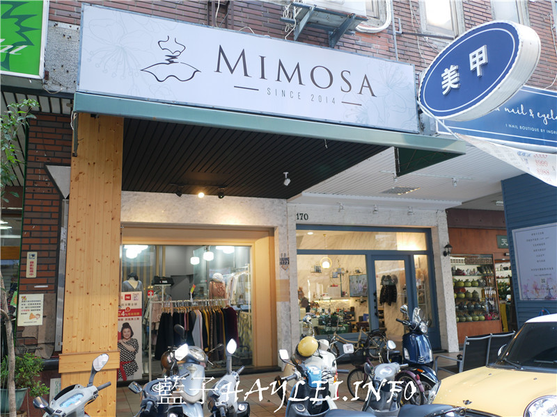 台中南屯/服飾穿搭/MIMOSA時尚女裝-棉花糖女孩也能買到超優韓系美衣,想知道最新潮流趨勢,來找闆娘就對了~台中女裝/台中韓系服裝推薦/服飾穿搭/時尚潮流/服裝搭配/流行穿搭/女裝時尚/韓系女裝/韓風/現貨供應/試衣間/台中買衣服/南屯區購物推薦/re紅包/台中女裝推薦/藍子愛美麗 攝影 民生資訊分享 穿搭分享