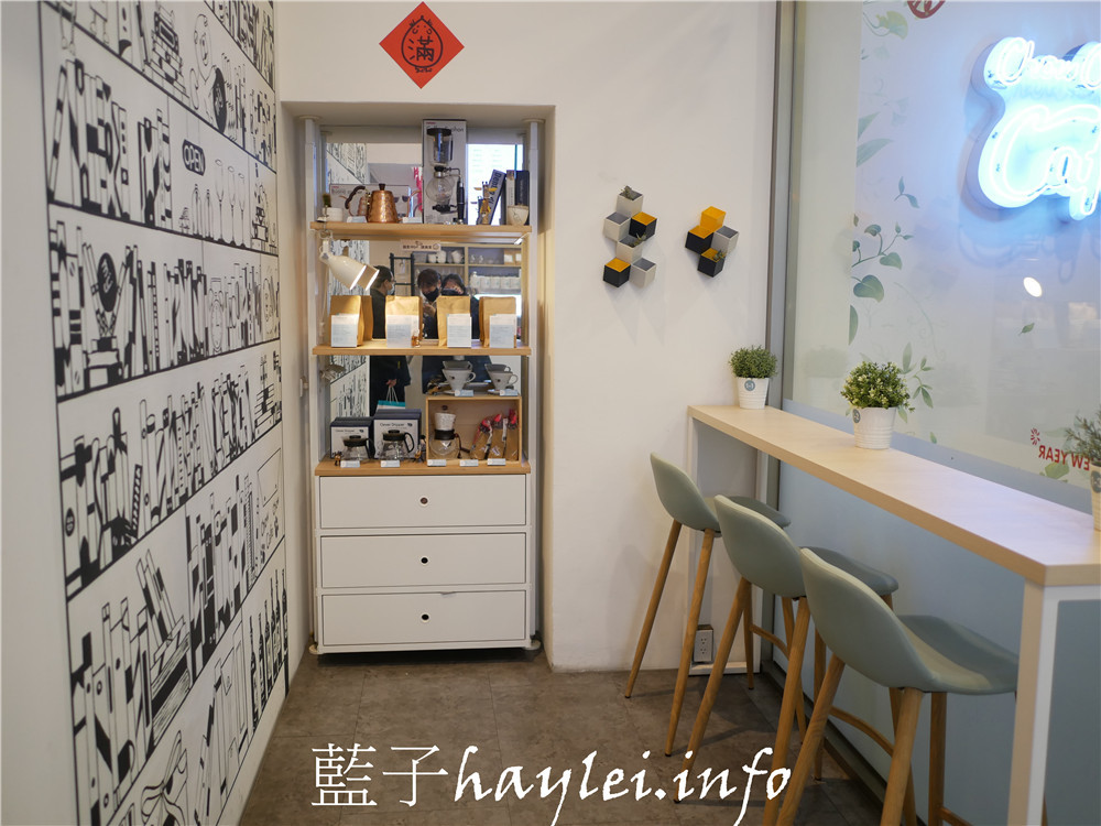 台中南屯/Chow Chow Café 巧巧咖啡-想吃美味義式晚餐不用花大錢,義大利麵燉飯都很棒,環境舒適,非常適合聚餐約會!近文心森林公園~台中美食/南屯區美食餐廳/台中餐廳/義式餐廳/台中好拍餐廳/台中咖啡廳推薦/純白咖啡廳/嫩煎舒肥牛肩佐蒜香義大利麵/煙燻鴨胸佐羅勒燉飯/情侶約會/開會聚餐/外送外帶服務/藍子愛美食 國內旅遊 攝影 民生資訊分享 飲食集錦