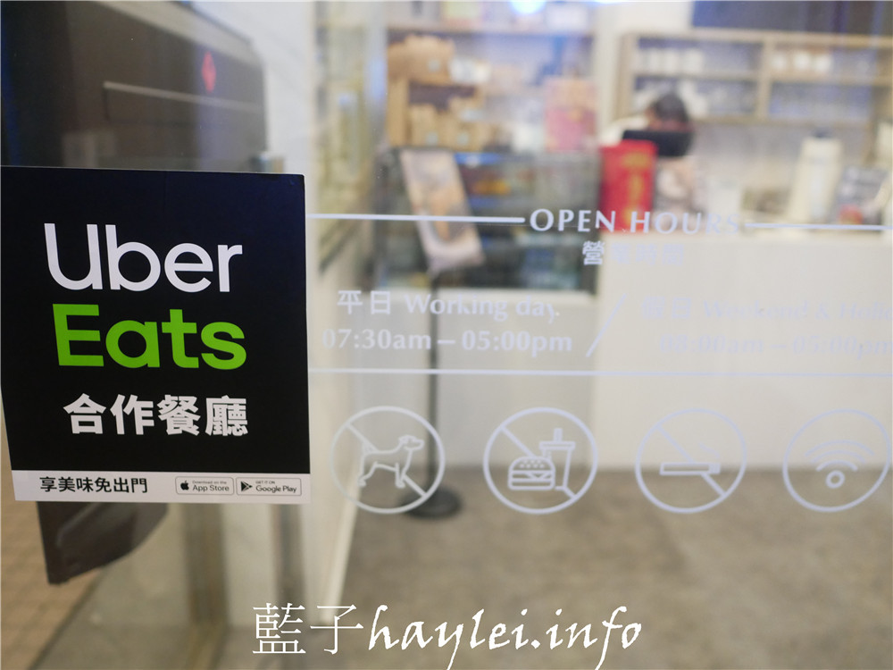 台中南屯/Chow Chow Café 巧巧咖啡-想吃美味義式晚餐不用花大錢,義大利麵燉飯都很棒,環境舒適,非常適合聚餐約會!近文心森林公園~台中美食/南屯區美食餐廳/台中餐廳/義式餐廳/台中好拍餐廳/台中咖啡廳推薦/純白咖啡廳/嫩煎舒肥牛肩佐蒜香義大利麵/煙燻鴨胸佐羅勒燉飯/情侶約會/開會聚餐/外送外帶服務/藍子愛美食 國內旅遊 攝影 民生資訊分享 飲食集錦