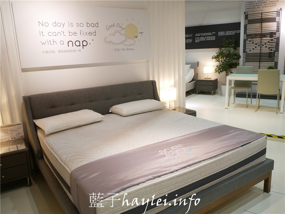 SleepGallery睡眠精品(汐止新五店)-超好睡床墊、枕頭等你體驗,想享受舒適有質感的居家生活,來趟詩肯睡眠精品就對了!遠雄廣場/iFG Square/汐止家具推薦/SCANTEAK詩肯家具/床具寢具/舒適名床/德國原裝進口/Frankenstolz/德國床墊/藍子愛生活/詩肯集團/睡眠精品/SleepGallery/擁有好眠不容妥協 健康養身 攝影 民生資訊分享
