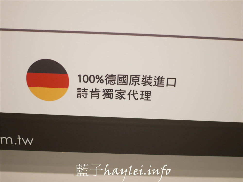 SleepGallery睡眠精品(汐止新五店)-超好睡床墊、枕頭等你體驗,想享受舒適有質感的居家生活,來趟詩肯睡眠精品就對了!遠雄廣場/iFG Square/汐止家具推薦/SCANTEAK詩肯家具/床具寢具/舒適名床/德國原裝進口/Frankenstolz/德國床墊/藍子愛生活/詩肯集團/睡眠精品/SleepGallery/擁有好眠不容妥協 健康養身 攝影 民生資訊分享