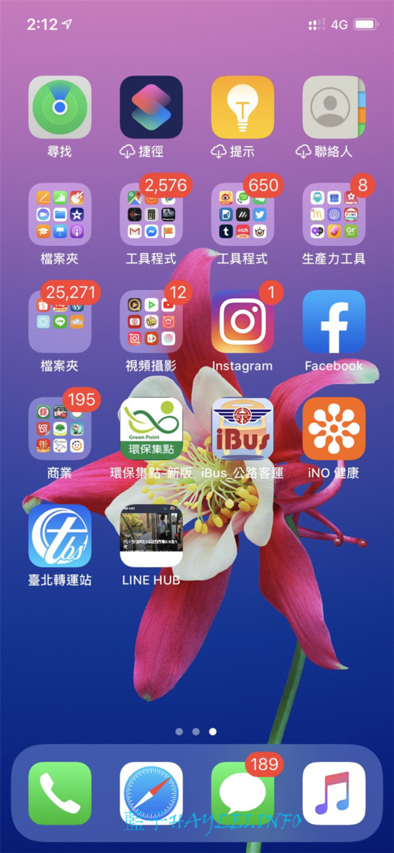 LINE服務的網站入口-LINE HUB,一網頁整合食衣住行娛樂等功能,能力強大的電腦首頁/手機主頁推薦!網際網路/3C資訊生活/網頁瀏覽器首頁推薦/入口網站推薦/資訊交流/設定主頁/整合網站推薦/內容整合/藍子愛3C 3C相關 民生資訊分享 網際資訊相關