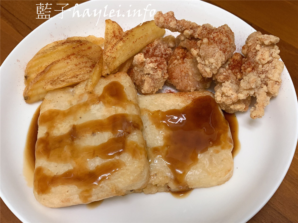 Fresh.D/鮮定食品-氣炸鍋料理鹽酥雞薯條&蘿蔔糕,一鍵完成簡單美味,宵夜美食首選!手機輕鬆逛,低溫宅配送到家~宅配美食推薦/宵夜點心/氣炸鍋炸出少油宵夜/氣炸鍋料理食譜分享/用氣炸鍋更省力/冷凍食品/酥軟蘿蔔糕/酥脆雞塊/酥脆薯條/冷凍食品/冷凍炸物/簡單煮/健康吃/DIY料理/藍子愛美食 中式料理 宅配食記 攝影 民生資訊分享 自己動手做! 飲食集錦