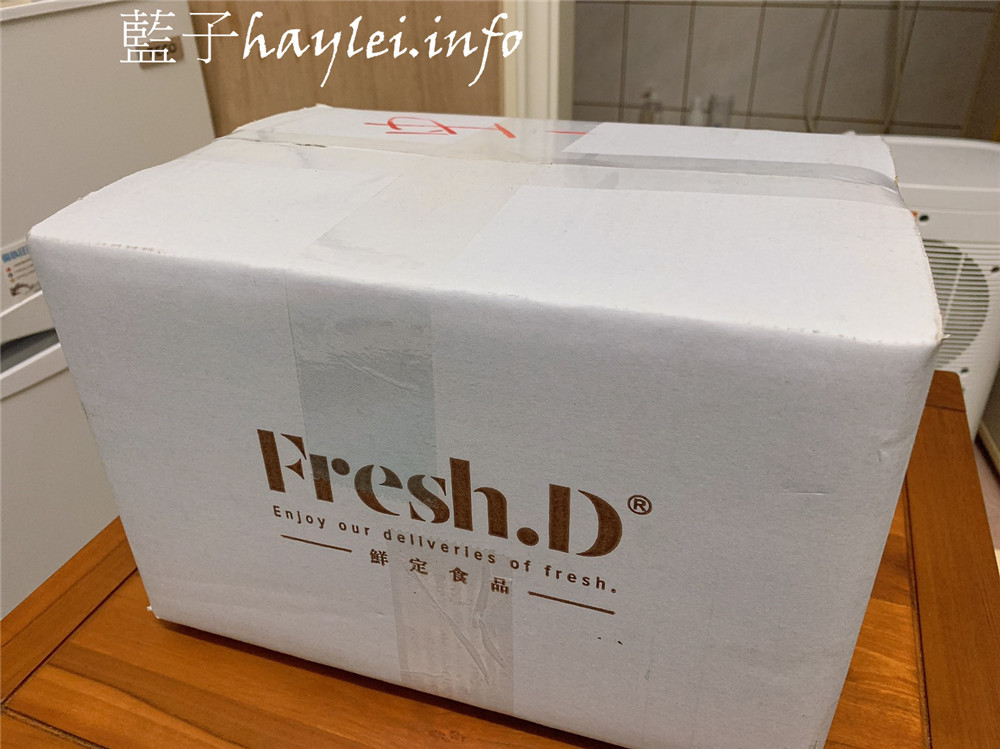Fresh.D/鮮定食品-氣炸鍋料理鹽酥雞薯條&蘿蔔糕,一鍵完成簡單美味,宵夜美食首選!手機輕鬆逛,低溫宅配送到家~宅配美食推薦/宵夜點心/氣炸鍋炸出少油宵夜/氣炸鍋料理食譜分享/用氣炸鍋更省力/冷凍食品/酥軟蘿蔔糕/酥脆雞塊/酥脆薯條/冷凍食品/冷凍炸物/簡單煮/健康吃/DIY料理/藍子愛美食 中式料理 宅配食記 攝影 民生資訊分享 自己動手做! 飲食集錦