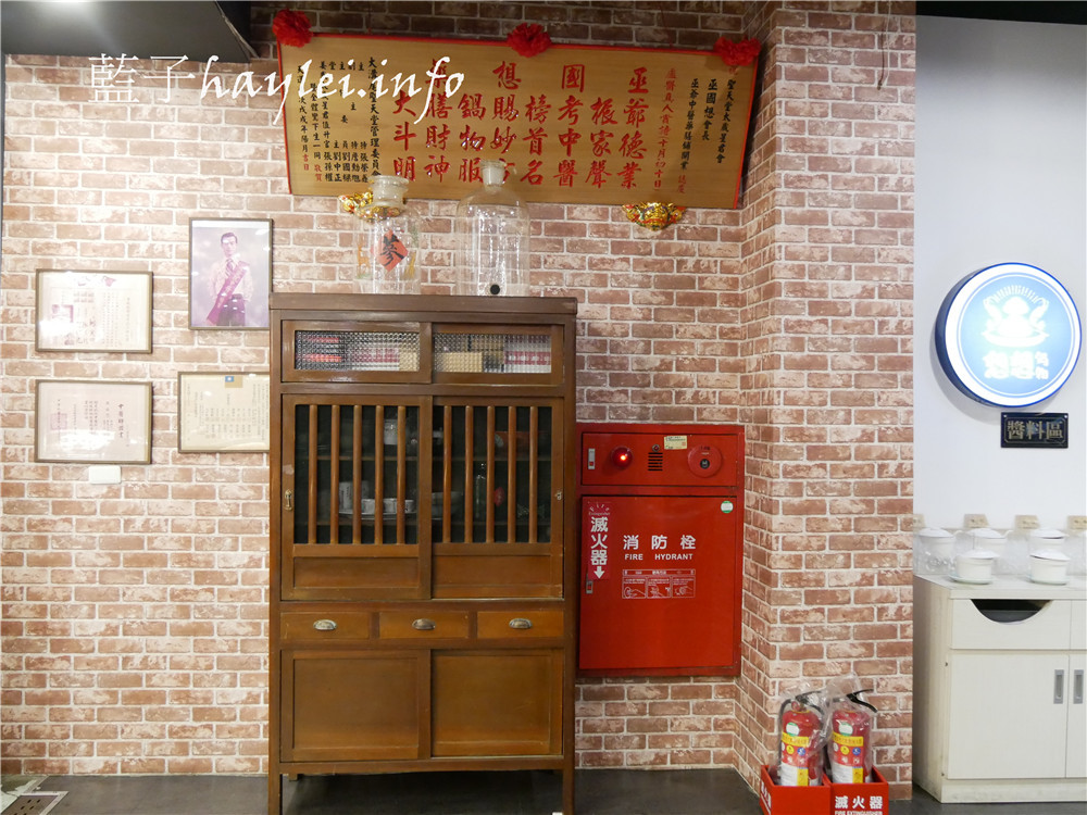 台中藥膳推薦/南屯美食/巫爺中醫藥膳舖-巫爺中醫藥膳燉盅299起,人蔘霸王別姫、麻香當歸燉烏雞採用新鮮烏骨雞、鮑魚、甲魚等熬製,養生湯品順口味美,不會有反胃中藥味,孩童也能美味品嚐的中藥補湯推薦~在想想鍋物裡!台中美食/養生藥膳煲湯/營養補湯/中藥湯/美味藥膳/甲魚口感/甲魚湯/烏骨雞湯/當歸雞湯/中南海集團/藍子愛美食 中式料理 健康養身 攝影 民生資訊分享 飲食集錦
