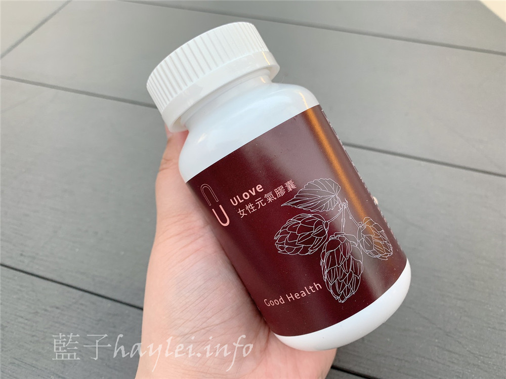 女性保養/ULove女性元氣膠囊- 富含血紅素鐵、當歸、黃耆、芝麻跟酵母粉等營養,天天起床吃3粒,幫助健康維持,給我紅潤好氣色~有樂科技ULoveTek/紅潤亮顏/日常保養/營養補充/調理保健/健康養生/SGS認證安心營養食品/不含西藥/藍子愛美麗 保養品分享 健康養身 攝影 民生資訊分享