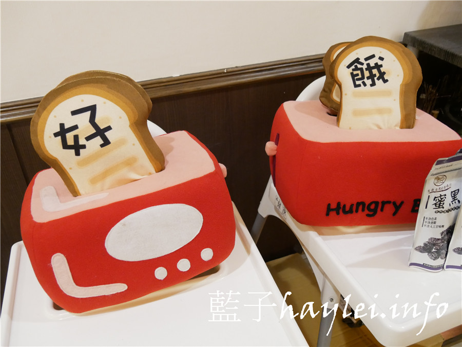 台北松山/Hungry Bar好餓-每日現作美食,健康低負擔,滿足附近上班族的味蕾,推薦脆皮蛋餅、炸豬排義大利麵超值套餐、地瓜雞肉沙拉、枸杞菊花茶!近南京復興捷運站/台北美食/台北早午餐/咖啡簡餐/早午餐/簡餐/咖啡/下午茶/養生茶/提供Wifi/民生東路三段美食推薦/foodpanda外送/藍子愛美食 中式料理 健康養身 國內旅遊 攝影 民生資訊分享 飲食集錦