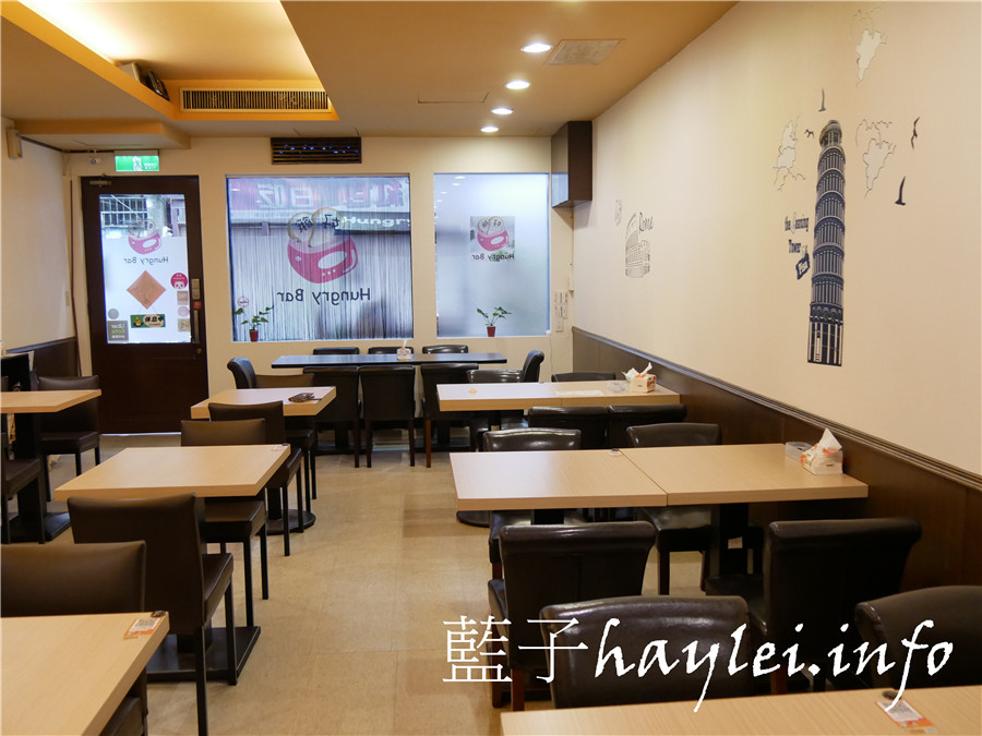 台北松山/Hungry Bar好餓-每日現作美食,健康低負擔,滿足附近上班族的味蕾,推薦脆皮蛋餅、炸豬排義大利麵超值套餐、地瓜雞肉沙拉、枸杞菊花茶!近南京復興捷運站/台北美食/台北早午餐/咖啡簡餐/早午餐/簡餐/咖啡/下午茶/養生茶/提供Wifi/民生東路三段美食推薦/foodpanda外送/藍子愛美食 中式料理 健康養身 國內旅遊 攝影 民生資訊分享 飲食集錦
