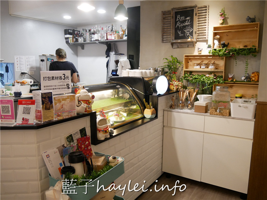 台北松山/中山國中站美食/夏綠蒂·小私廚/à table chez Charlotte-原夏綠地咖啡，環境舒適，食材新鮮且口味絕佳，約會聚餐好選擇～義大利麵燉飯、甜點下午茶都是手工現做！台北美食餐廳/松山美食/義式料理/客製化餐點/手工甜點/下午茶/雙人鬆餅午茶套餐/鐵觀音茶風鬆餅/松露野菇燉飯/明太子義大利麵/不收服務費/西式料理/台北旅遊/藍子愛美食 國內旅遊 攝影 民生資訊分享 飲食集錦 