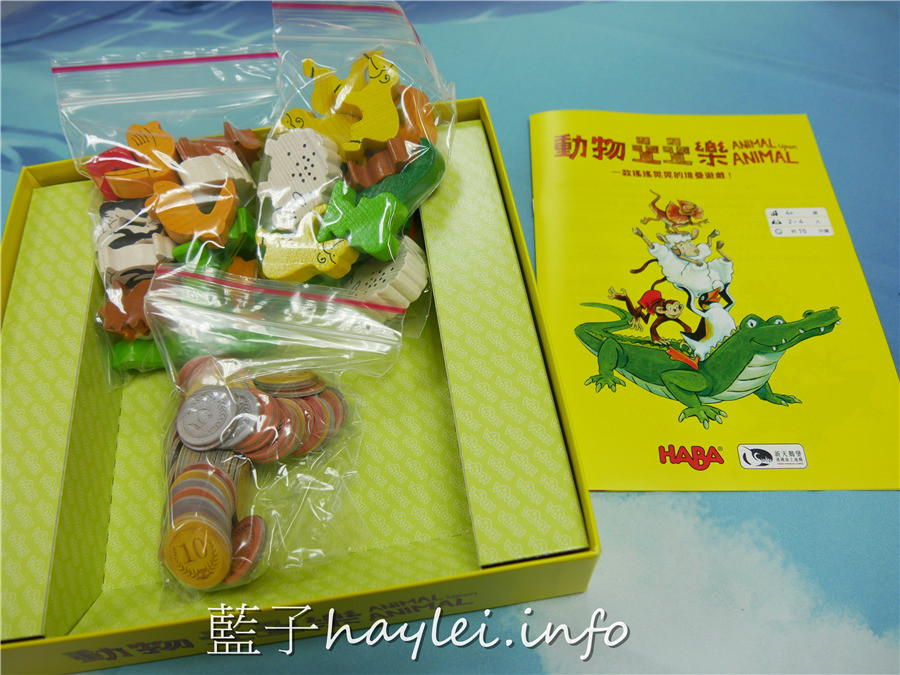 台北中正/台北桌遊/貳家桌遊-近捷運古亭站,台北雨天室內聚餐聚會的好選擇,180起,百套桌遊任你玩,點心飲料自助吧無限取用!台北旅遊/台北市內景點/休閒娛樂/益智遊戲/桌遊店推薦/適合朋友聚會、同好聯誼/有投影機、投影幕/活動場地租借包場/痛快玩桌遊/雨天備案/室內聚會/益智活動/藍子愛旅遊 國內旅遊 攝影 民生資訊分享 飲食集錦