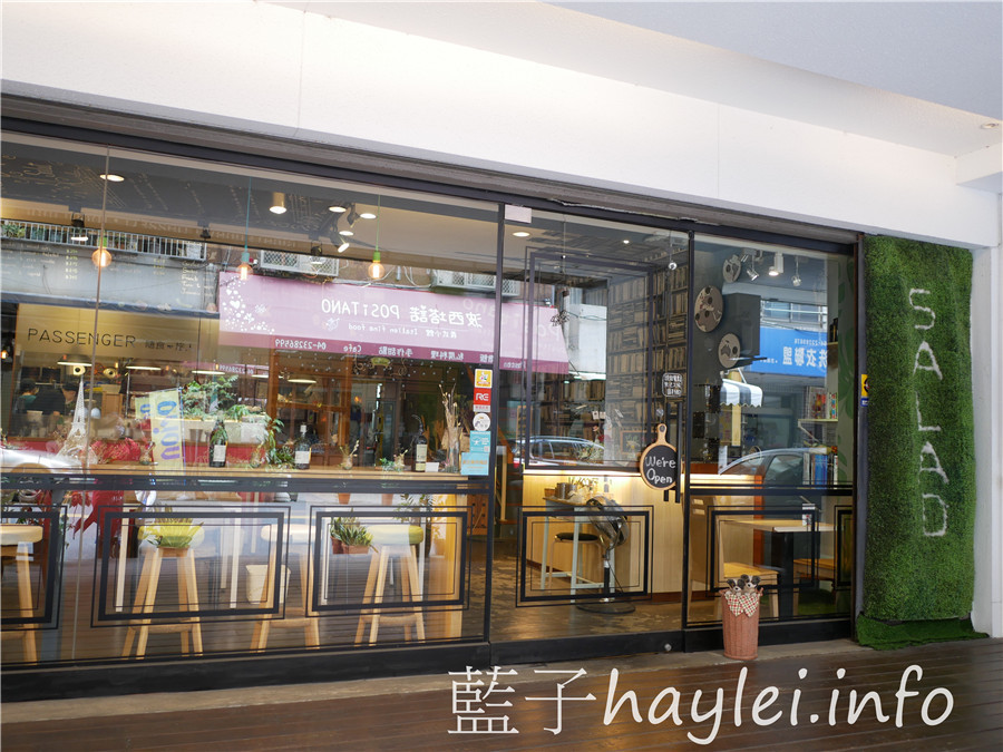 台中西區/Passenger 隨食。旅人/沙拉專賣店-每日限量馬德里碳烤海鮮溫沙拉、紅醬手捏肉丸義大利麵、白醬嫩煎雞胸燉飯&百香檸檬起司乳酪都很棒,能感受到手作的溫暖,隨著愛旅行的老闆來感受別具風味的異國風情創意美食吧!台中美食/蔬食餐廳推薦/溫沙拉/創意料理/異國美食/西餐/素食可食/健康養生/手作沙拉/RE紅包/藍子愛美食 攝影 民生資訊分享 飲食集錦