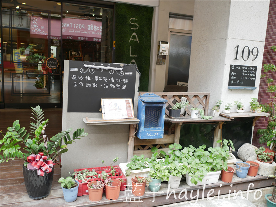 台中西區/Passenger 隨食。旅人/沙拉專賣店-每日限量馬德里碳烤海鮮溫沙拉、紅醬手捏肉丸義大利麵、白醬嫩煎雞胸燉飯&百香檸檬起司乳酪都很棒,能感受到手作的溫暖,隨著愛旅行的老闆來感受別具風味的異國風情創意美食吧!台中美食/蔬食餐廳推薦/溫沙拉/創意料理/異國美食/西餐/素食可食/健康養生/手作沙拉/RE紅包/藍子愛美食 攝影 民生資訊分享 飲食集錦