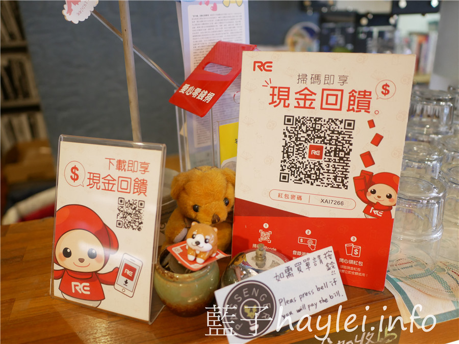 台中西區/Passenger 隨食。旅人/沙拉專賣店-每日限量馬德里碳烤海鮮溫沙拉、紅醬手捏肉丸義大利麵、白醬嫩煎雞胸燉飯&百香檸檬起司乳酪都很棒,能感受到手作的溫暖,隨著愛旅行的老闆來感受別具風味的異國風情創意美食吧!台中美食/蔬食餐廳推薦/溫沙拉/創意料理/異國美食/西餐/素食可食/健康養生/手作沙拉/RE紅包/藍子愛美食 攝影 民生資訊分享 飲食集錦