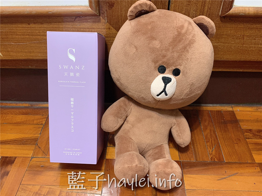 2020保溫杯推薦/Swanz天鵝瓷好提杯-紫羅蘭粉紫色絕美超好看,入口細膩純淨,大瓶口的陶瓷內膽好清洗且不殘留異味,保溫保冷持續保溫5-8小時,提手設計方便攜帶,時尚又實用的隨身好物!Swanz陶瓷保溫瓶/陶瓷火炬杯/430ml/健康生活/居家好物/保溫杯/保溫瓶/陶瓷保溫杯/高顏質/陶瓷保溫瓶推薦/藍子愛美麗 健康養身 攝影 民生資訊分享