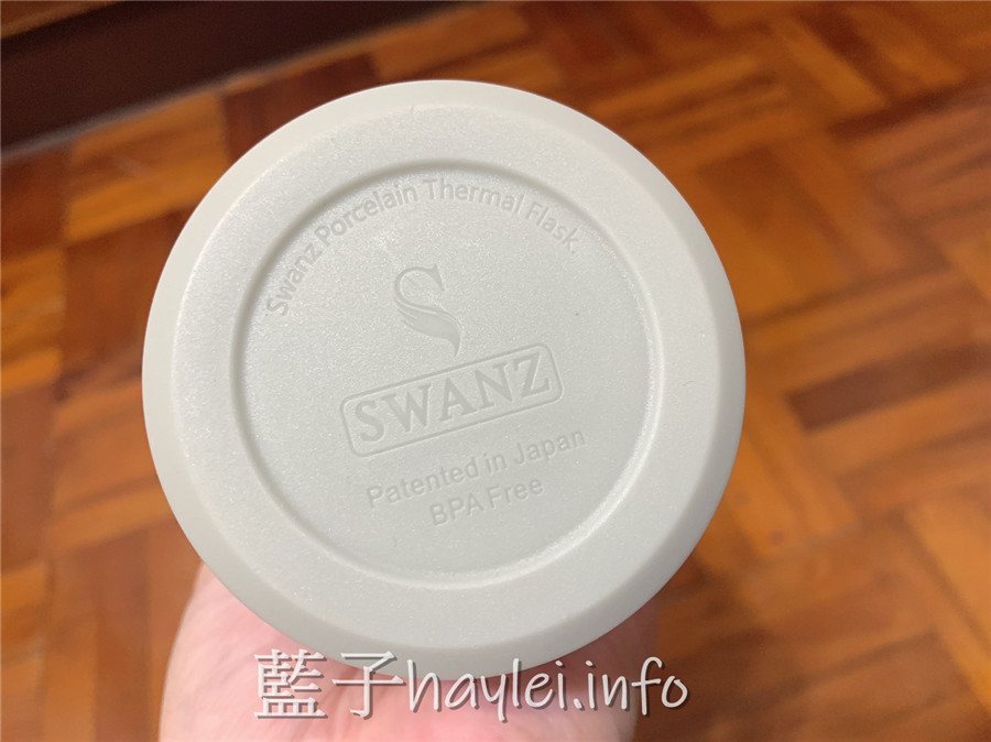 2020保溫杯推薦/Swanz天鵝瓷好提杯-紫羅蘭粉紫色絕美超好看,入口細膩純淨,大瓶口的陶瓷內膽好清洗且不殘留異味,保溫保冷持續保溫5-8小時,提手設計方便攜帶,時尚又實用的隨身好物!Swanz陶瓷保溫瓶/陶瓷火炬杯/430ml/健康生活/居家好物/保溫杯/保溫瓶/陶瓷保溫杯/高顏質/陶瓷保溫瓶推薦/藍子愛美麗 健康養身 攝影 民生資訊分享