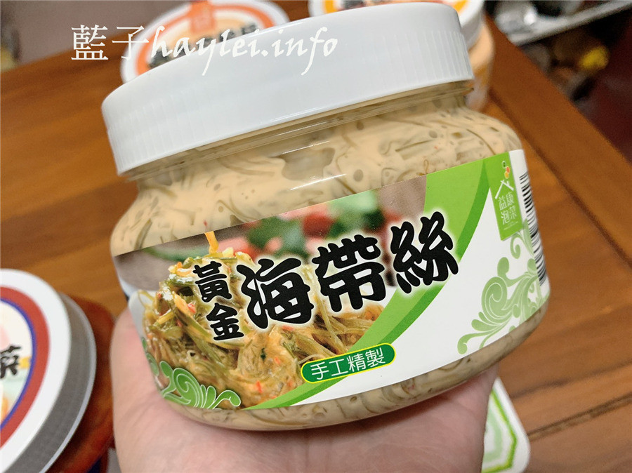 宅配美食推薦/益康泡菜-真正台灣製造的世界級泡菜,美味好吃且通過HACCP及ISO22000驗證,吃起來更安心,屯糧必備下飯菜!黃金泡菜、黃金海帶絲、黃金杏鮑菇等用蔬果入醬醃製出清甜微辣的好滋味,韓式泡菜味道酸香帶辣、翡翠海帶絲吃起來鮮香爽脆~台灣泡菜推薦/宅配泡菜/泡菜美食推薦/拌飯拌麵/美味泡菜/藍子愛美食 中式料理 健康養身 宅配食記 攝影 民生資訊分享 飲食集錦
