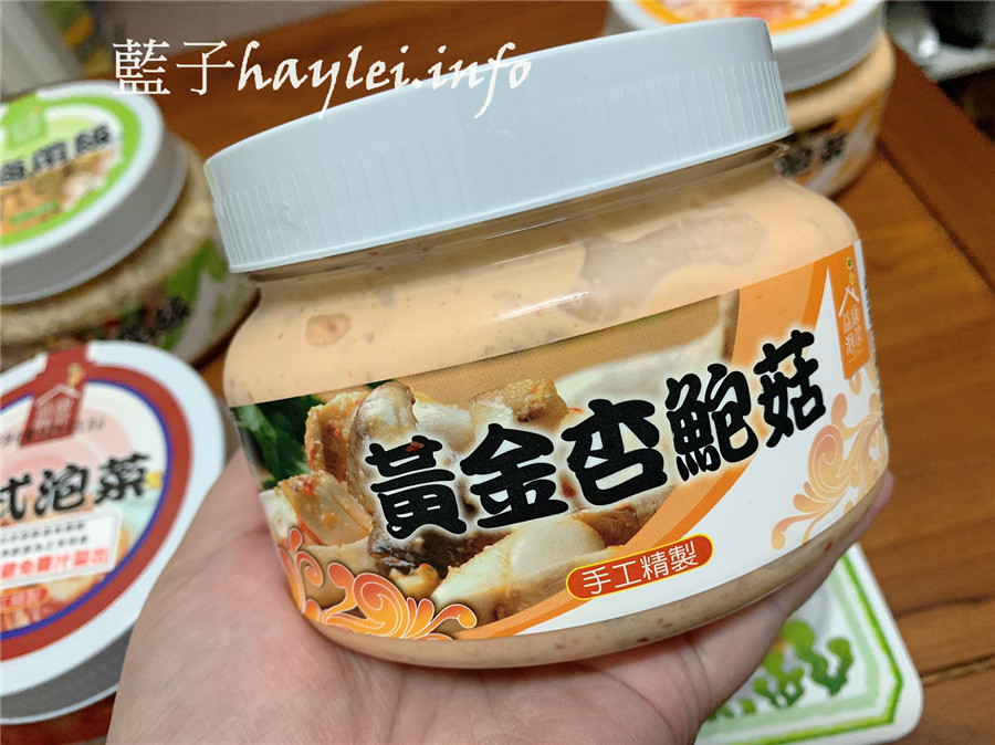 宅配美食推薦/益康泡菜-真正台灣製造的世界級泡菜,美味好吃且通過HACCP及ISO22000驗證,吃起來更安心,屯糧必備下飯菜!黃金泡菜、黃金海帶絲、黃金杏鮑菇等用蔬果入醬醃製出清甜微辣的好滋味,韓式泡菜味道酸香帶辣、翡翠海帶絲吃起來鮮香爽脆~台灣泡菜推薦/宅配泡菜/泡菜美食推薦/拌飯拌麵/美味泡菜/藍子愛美食 中式料理 健康養身 宅配食記 攝影 民生資訊分享 飲食集錦
