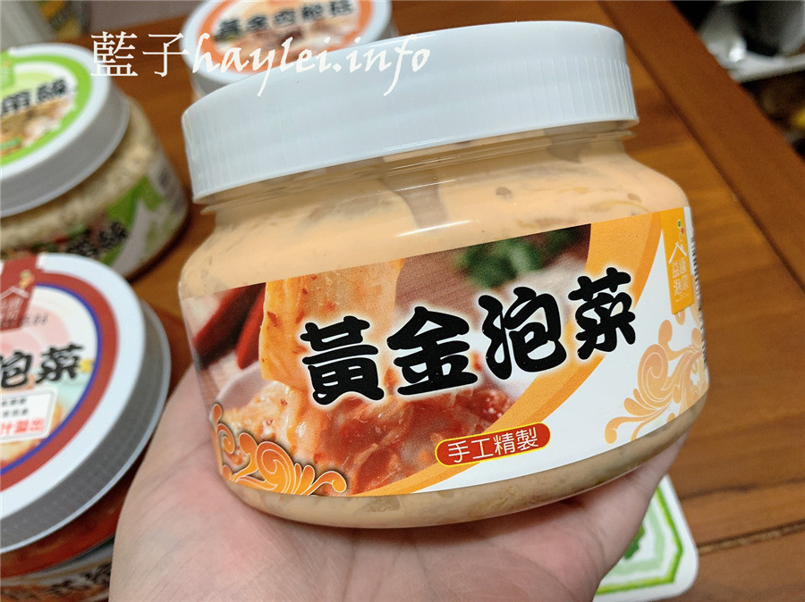 宅配美食推薦/益康泡菜-真正台灣製造的世界級泡菜,美味好吃且通過HACCP及ISO22000驗證,吃起來更安心,屯糧必備下飯菜!黃金泡菜、黃金海帶絲、黃金杏鮑菇等用蔬果入醬醃製出清甜微辣的好滋味,韓式泡菜味道酸香帶辣、翡翠海帶絲吃起來鮮香爽脆~台灣泡菜推薦/宅配泡菜/泡菜美食推薦/拌飯拌麵/美味泡菜/藍子愛美食 中式料理 健康養身 宅配食記 攝影 民生資訊分享 飲食集錦