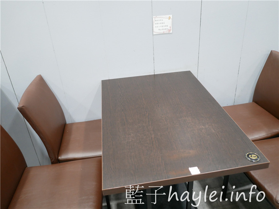 台中北區素食/寒山居蔬食-近中國醫、永興街美食,平價有水準的美味素食料理、手工辣椒醬令人流連,享受蔬食健康生活!推薦猴頭菇麻辣燙、麻辣臭豆腐、麻油吉便當、檸香川味拌麵~台中美食/台中素食推薦/中國醫美食/臭豆腐料理/素食便當/素食臭豆腐/特色辣醬/宅配外送/藍子愛美食 中式料理 國內旅遊 攝影 民生資訊分享 飲食集錦