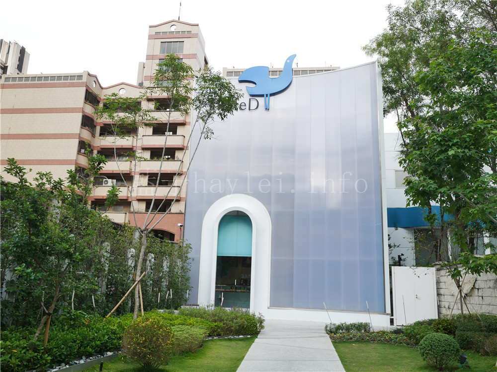 台中南屯/kafeD咖啡滴-完美體現德國極致意志的網美咖啡館,使用RE紅包,每筆最高100%回饋金,買越多賺越多,還能直接折抵消費,吃喝玩樂更輕鬆~行動支付工具推薦/手機支付/手機抽紅包/手機app推薦/台中美食/台中下午茶推薦/台中咖啡廳/網美咖啡廳/kafeD德勒斯登河岸咖啡/藍子愛美食 3C相關 健康養身 國內旅遊 攝影 民生資訊分享 美式料理 飲食集錦
