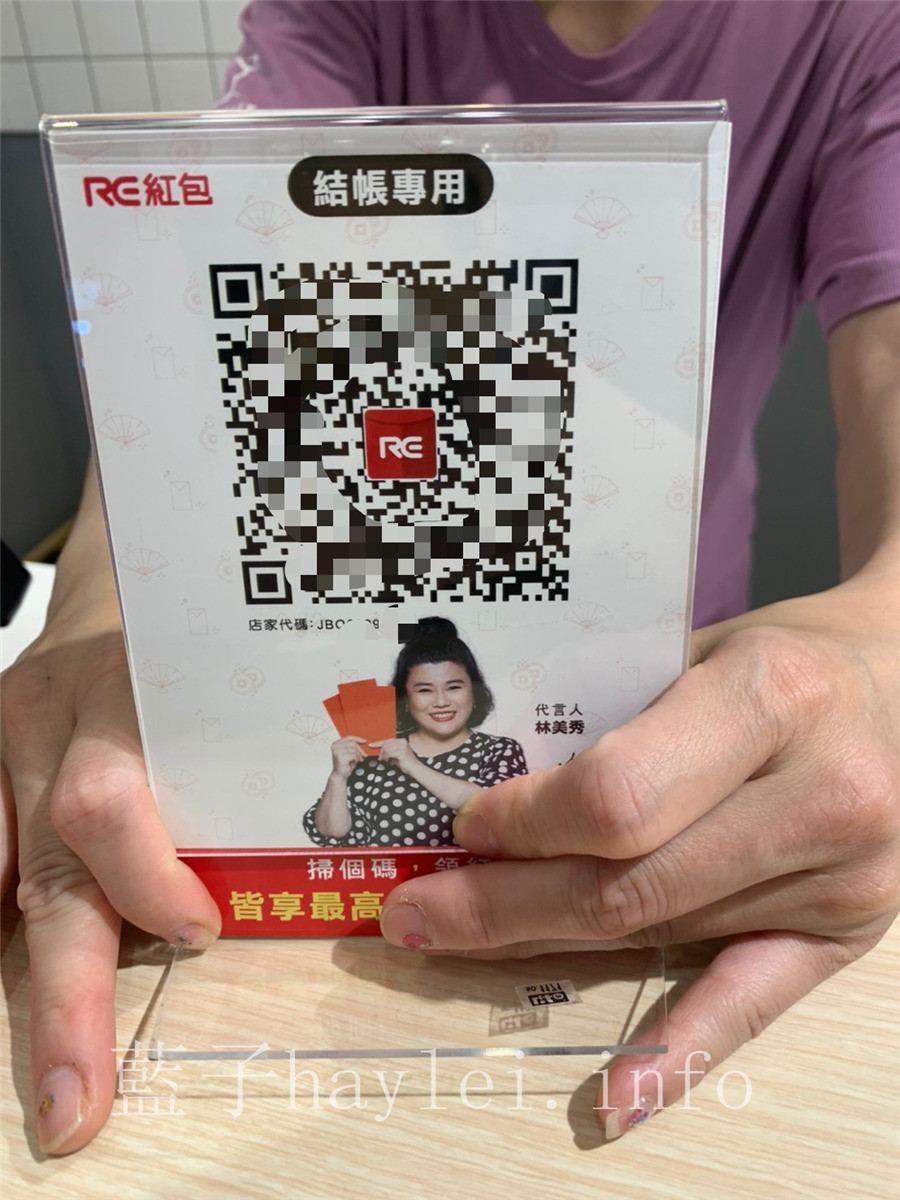 台中南屯/kafeD咖啡滴-完美體現德國極致意志的網美咖啡館,使用RE紅包,每筆最高100%回饋金,買越多賺越多,還能直接折抵消費,吃喝玩樂更輕鬆~行動支付工具推薦/手機支付/手機抽紅包/手機app推薦/台中美食/台中下午茶推薦/台中咖啡廳/網美咖啡廳/kafeD德勒斯登河岸咖啡/藍子愛美食 3C相關 健康養身 國內旅遊 攝影 民生資訊分享 美式料理 飲食集錦