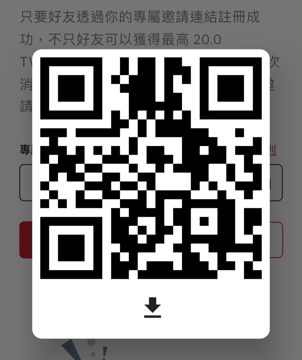 台中西區/梗餅商行-文青風小店品嘗美味麵點,用RE紅包行動支付,筆筆賺回饋,最高100%,簡單又方便!行動支付工具推薦/手機支付/手機抽紅包/手機app推薦/台中美食/台中麵點/台中小吃/蒜泥白肉飯/綜合羹/牛肉捲餅/綠豆鍋餅/藍子愛美食 3C相關 中式料理 國內旅遊 攝影 民生資訊分享 飲食集錦