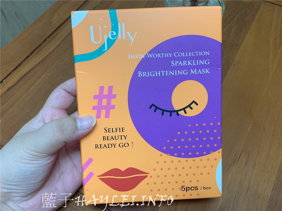 Ujelly Insta 膜力/啵亮透感美白面膜-從日本紅回台灣的新世代面膜,使用感受清爽舒適,特別適合夏天!日本唐吉軻德驚安の殿堂ドン・キホーテ熱賣商品~美妝保養/面膜保養/面膜推薦/面膜控/Insta-worthy skin/藍子愛保養 彩妝品 彩妝品分享 攝影 民生資訊分享