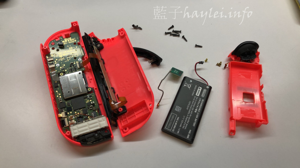 MAJOR FIX手機維修-新竹竹北蘋果手機維修首選!連APPLE WATCH維修、SWITCH維修、筆電維修都可以,也一起來享受優質且全方位的3C維修服務吧!3C生活/手機控/3C控/新竹修手機/新竹修筆電/專業度服務態度維修保固/螢幕維修/更換電池/藍子愛3C 3C相關 民生資訊分享 網際資訊相關