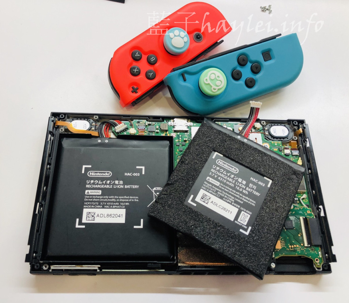 MAJOR FIX手機維修-新竹竹北蘋果手機維修首選!連APPLE WATCH維修、SWITCH維修、筆電維修都可以,也一起來享受優質且全方位的3C維修服務吧!3C生活/手機控/3C控/新竹修手機/新竹修筆電/專業度服務態度維修保固/螢幕維修/更換電池/藍子愛3C 3C相關 民生資訊分享 網際資訊相關