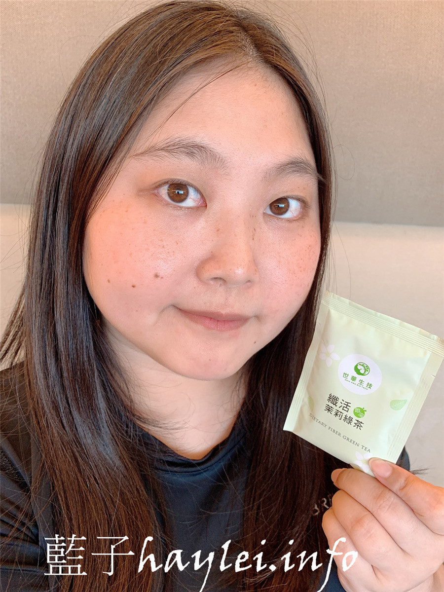 世華生物科技/纖活茉莉綠茶-幫助補充膳食纖維,飯後來一杯,去油解膩、降低負擔感的健康好選擇!每包含3.5克水溶性膳食纖維,能促進腸道蠕動以達到健康維持的美麗好幫手~營養補給/健康養生/保健/纖活即溶茉莉綠茶/茶飲推薦/養生茶/藍子愛保養 健康養身 攝影 民生資訊分享