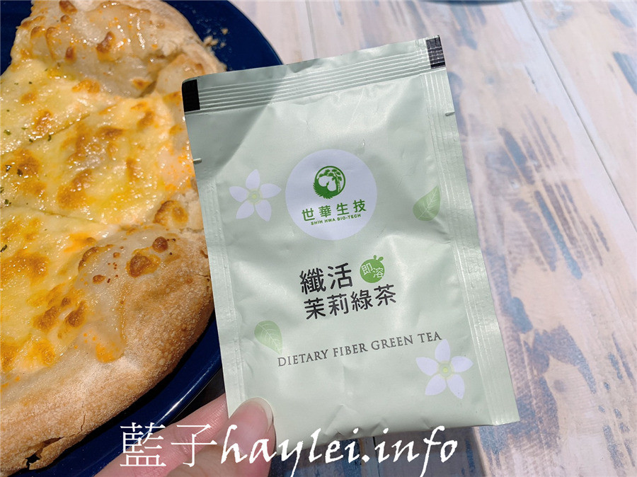 世華生物科技/纖活茉莉綠茶-幫助補充膳食纖維,飯後來一杯,去油解膩、降低負擔感的健康好選擇!每包含3.5克水溶性膳食纖維,能促進腸道蠕動以達到健康維持的美麗好幫手~營養補給/健康養生/保健/纖活即溶茉莉綠茶/茶飲推薦/養生茶/藍子愛保養 健康養身 攝影 民生資訊分享
