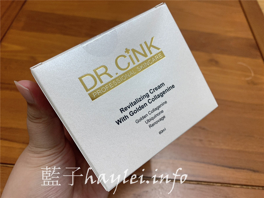 專櫃保養推薦/DR.CINK黃金胜肽花蜜賦活霜-全方位抗老貴婦級護膚,深入肌底延緩老化,適合輕熟齡肌或膚質偏乾者的夏季乳霜推薦,溫和滋養肌膚,帶給肌膚飽滿豐潤感受~美妝保養/肌膚保養/夏天保養/滋潤肌膚/獨家再生肌密修護科技/貴婦面霜/藍子愛保養 保養品分享 彩妝品 彩妝品分享 攝影 民生資訊分享