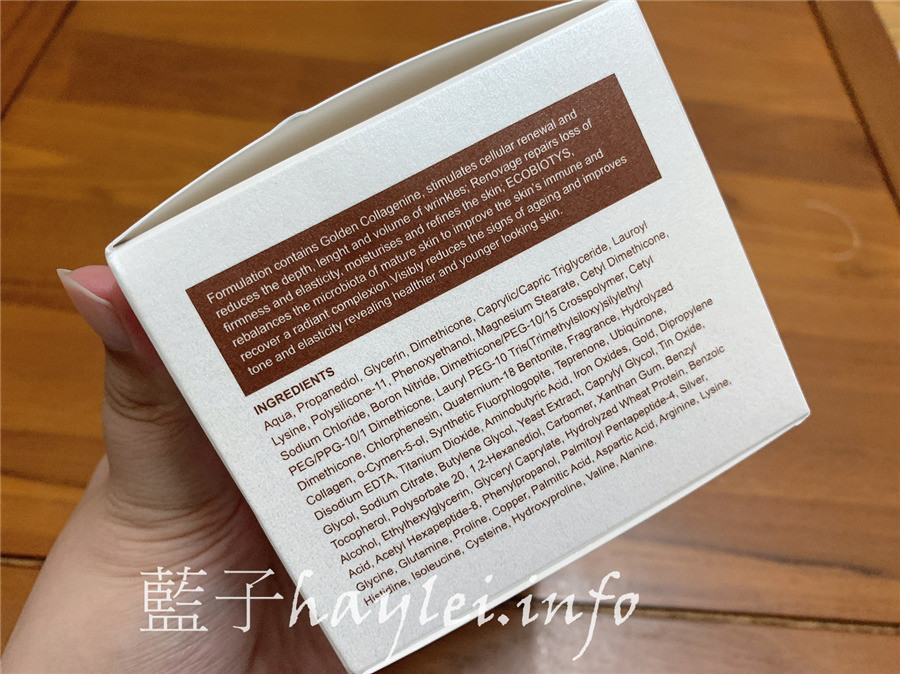 專櫃保養推薦/DR.CINK黃金胜肽花蜜賦活霜-全方位抗老貴婦級護膚,深入肌底延緩老化,適合輕熟齡肌或膚質偏乾者的夏季乳霜推薦,溫和滋養肌膚,帶給肌膚飽滿豐潤感受~美妝保養/肌膚保養/夏天保養/滋潤肌膚/獨家再生肌密修護科技/貴婦面霜/藍子愛保養 保養品分享 彩妝品 彩妝品分享 攝影 民生資訊分享