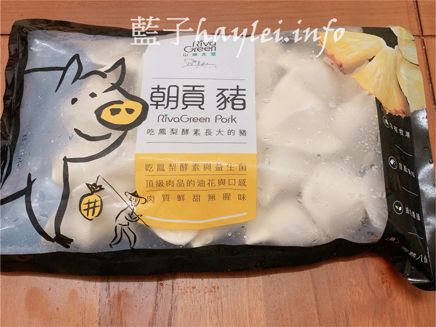 冷凍宅配水餃/山林水草RivaGreen/朝貢豬肉水餃,吃鳳梨酵素長大的豬肉質鮮甜無腥,居家常備方便隨時,不論高麗菜、韭菜、玉米等口味都美味好吃,適合當正餐/消夜/點心的團購宅配美食!宅配食品推薦/冷凍水餃/水餃美食/豬肉水餃/台灣水餃/新手下廚/有菜有肉兼顧健康/簡單煮/方便料理/煮水餃/煎餃/藍子愛美食 中式料理 宅配食記 攝影 民生資訊分享 自己動手做! 飲食集錦