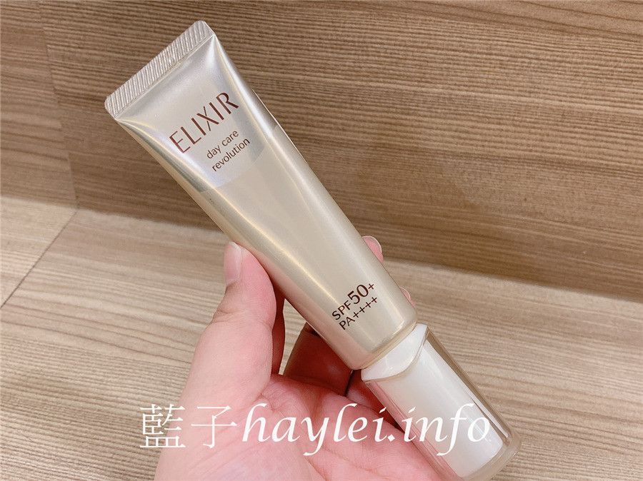 SHISEIDO/資生堂東京櫃/怡麗絲爾多效彈潤美肌乳T+/日系專櫃妝前乳推薦-閃著貴氣的典雅包裝,兼顧保養隔離防曬等功能,在花香中溫潤守護肌膚的質感妝前乳!防曬推薦/日本防曬推薦/專櫃保養品/專櫃防曬分享/夏季防曬/防曬分享/保護肌膚/防護紫外線/滋潤防曬/日系底妝/妝前乳推薦/肌膚保養/美容彩妝/藍子愛保養 保養品分享 彩妝品分享 攝影 民生資訊分享 穿搭分享